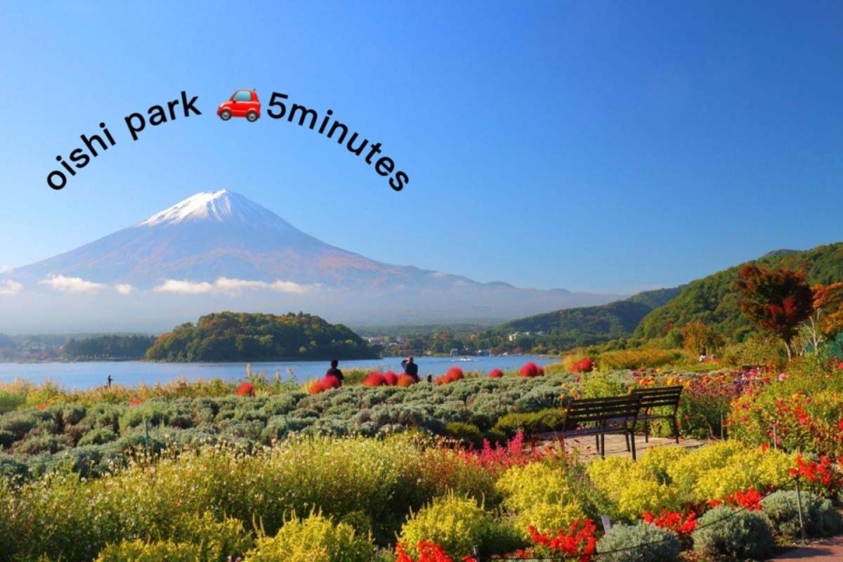 View Of Mt Fuji Free Transportation Bicycle Rental Ok 富士山眺望 富士河口湖 外观 照片