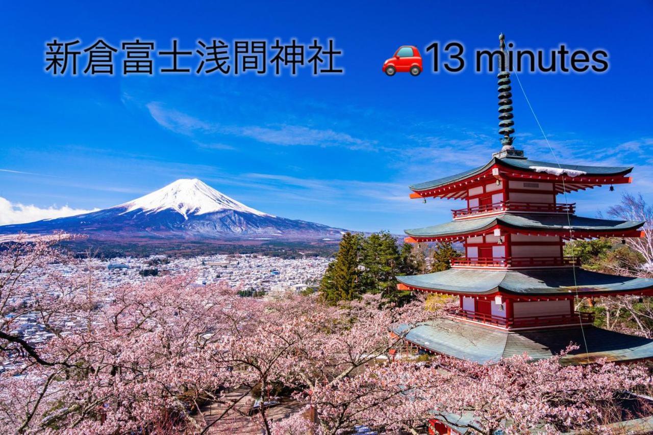 View Of Mt Fuji Free Transportation Bicycle Rental Ok 富士山眺望 富士河口湖 外观 照片